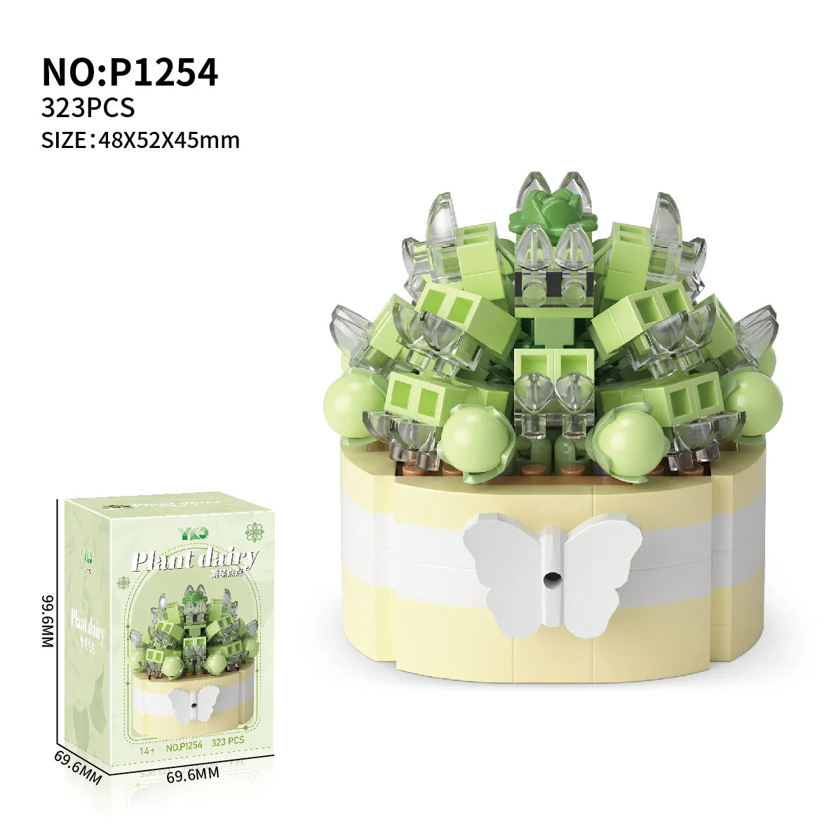 Everlasting Succulents Flower Building Blocks